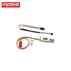 KY82082 Brushless setup cable2.0(for MB010VE2.0)
