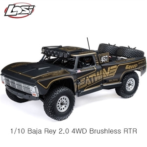 LOS03049 1/10 Baja Rey 2.0 4WD Brushless RTR, Isenhouer Brothers