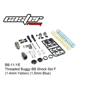 BB-11-RE Threaded Buggy BB Shock Set F (1.4mm Yellow)  (1.5mm red)