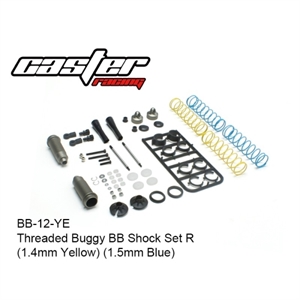 BB-12-RE Threaded Buggy BB Shock Set R (1.4mm Yellow) (1.5mm RED)