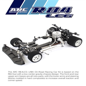 R800023 R8.4 LCG Car Kit