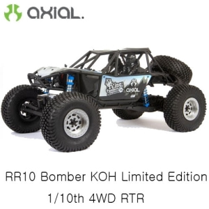 RR10 Bomber KOH Limited Edition 1/10th 4WD RTR