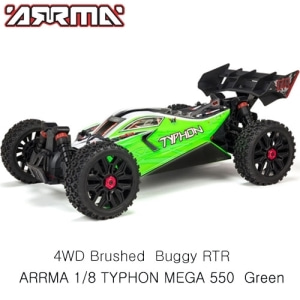 ARA102694  ARRMA 1:8 TYPHON MEGA 550 Brushed 4WD Speed Buggy RTR, Green