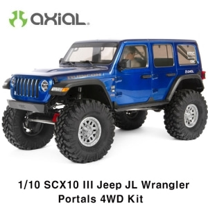 AXI03007  (지프 JL 랭글러) 1/10 SCX10 III Jeep JL Wrangler with Portals 4WD Kit
