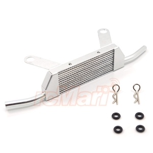 XS-59615 Xtra Speed Aluminum Intercooler w/ Pipe For 1/10 RC Drift
