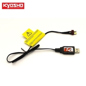 KY72203 7.2V USB Charger for NiMH