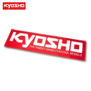 KY87007 Kyosho Banner(500x1770/Vinyl)
