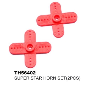 SUPER STAR HORN SET(2PCS)