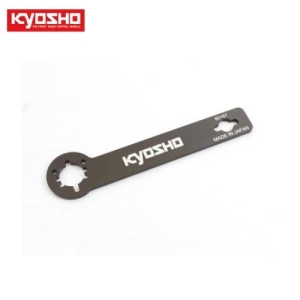 KY80167 Flywheel Wrench