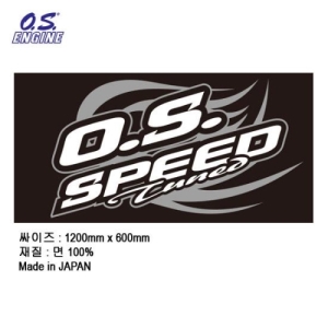 OS79883580 O.S. SPEED PIT TOWEL (GRAY)