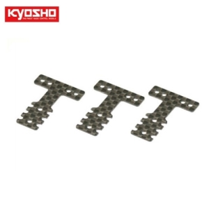 KYMZW403S Carbon RearSus.Plate(Soft/MM/LM/MM2/3pcs)
