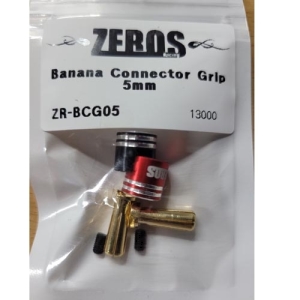 ZR-BCG05 Banana Connector Grip 5mm