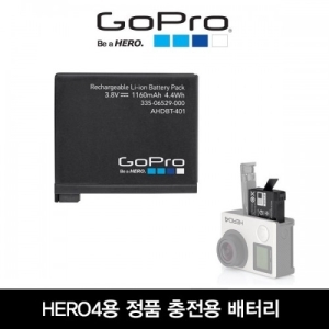 GO464 HERO4용 충전용 배터리