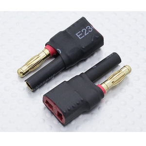 258000087 HXT 4mm to T-Connector Battery Adapter Lead (2pc)