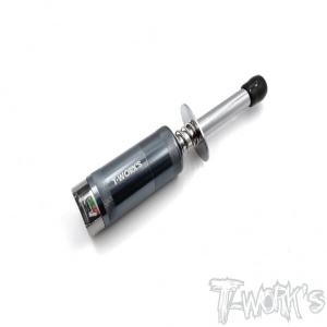 Detachable Glow Plug Igniter with Meter Back Cap (With 4600Mah battery)