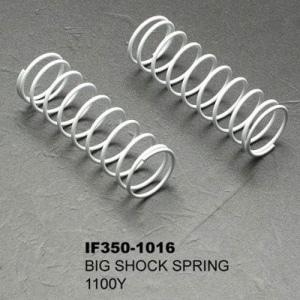 KYIF350-1016 BIG SHOCK SPRING S (WHITE)