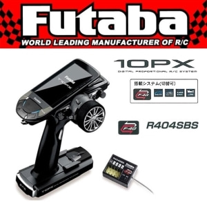 FU10PX Futaba 10PX 10-CHANNEL F-4G TELEMETRY RADIO SYSTEM W/ RECEIVER R404SBS X 1