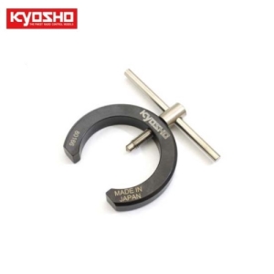 KY80166 Flywheel Puller