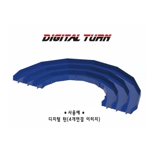 TA631708 Digital Turn (4pcs)
