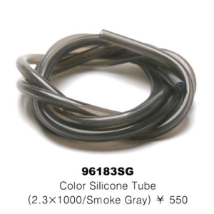 KY96183SG Color Silicone Tube (2.3 x 1000) Smoke