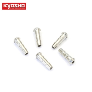 KYB0232-23B Water outlet (5pcs/EP JETSTREAM888 VE)