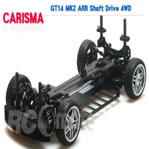 Carisma 1/14 GT14 MK2 ARR Shaft Drive 4WD