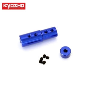 KYB0232-13B MotorJoint 5-3.18mm (EP JETSTREAM888 VE)
