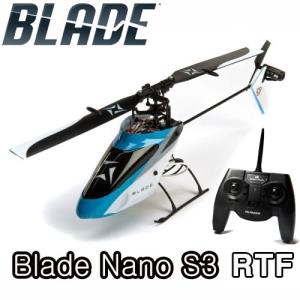 [최신형 초보입문용 헬기] Blade Nano S3 RTF with AS3X and SAFE (조종기포함)
