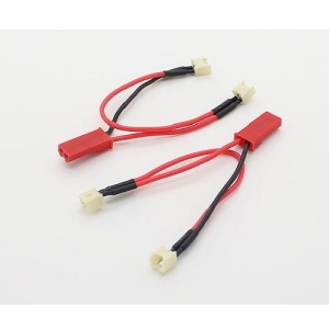 TURNIGY 2S Series Molex 1.25 to red JST female (2pc)